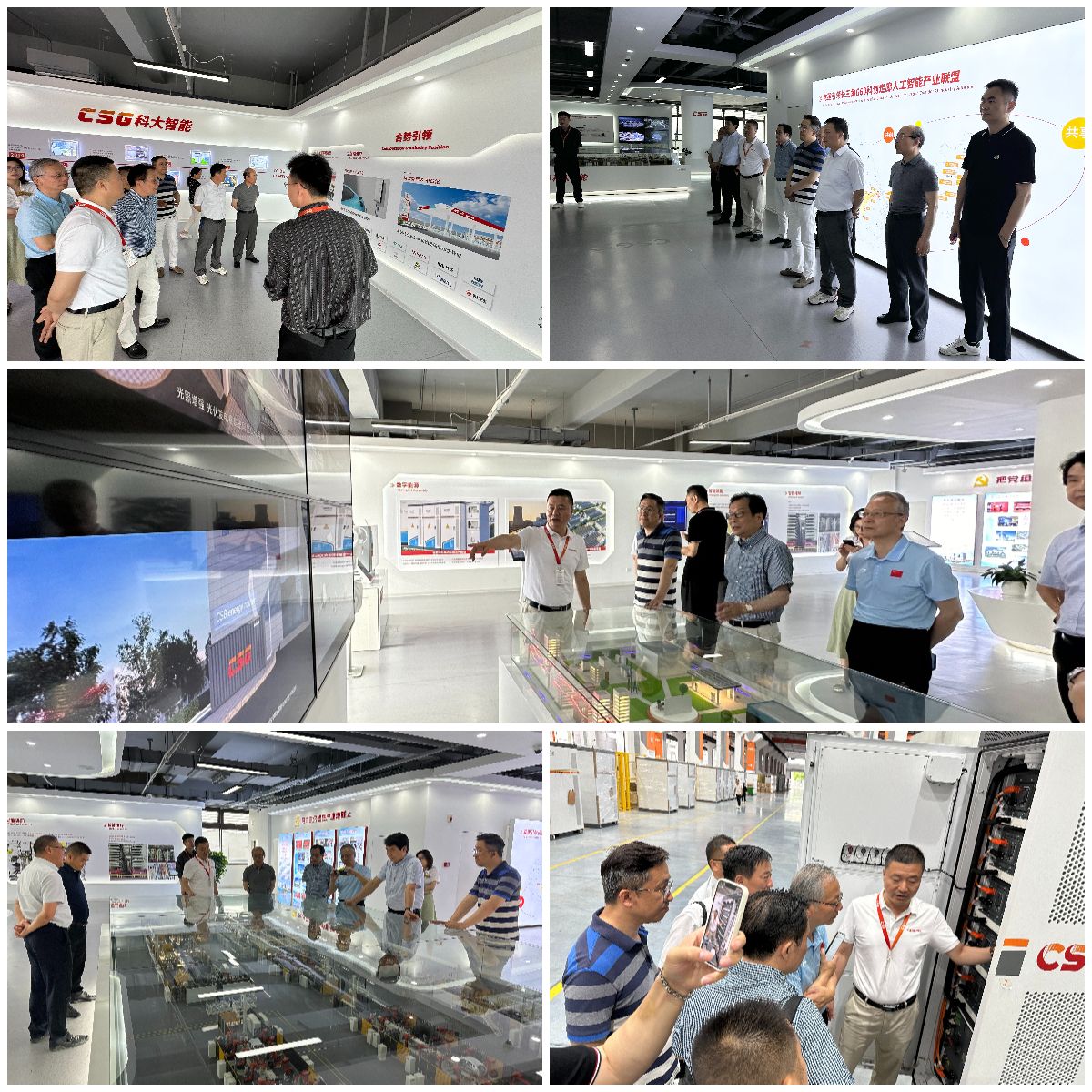 智能科技，企創未來——上海總工程師協會走進科大智能教育咨詢