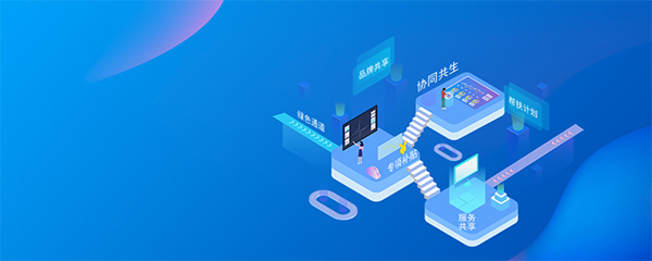 致信最新版下載-致信電腦版綠色安全下載安裝指南2025_3DM軟件